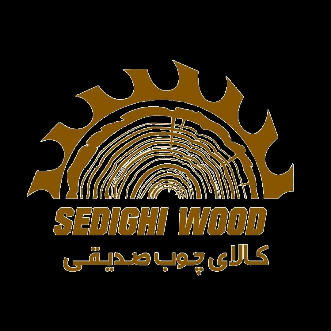 معرفی مجموعه بازرگانی چوب صدیقی در مشهد